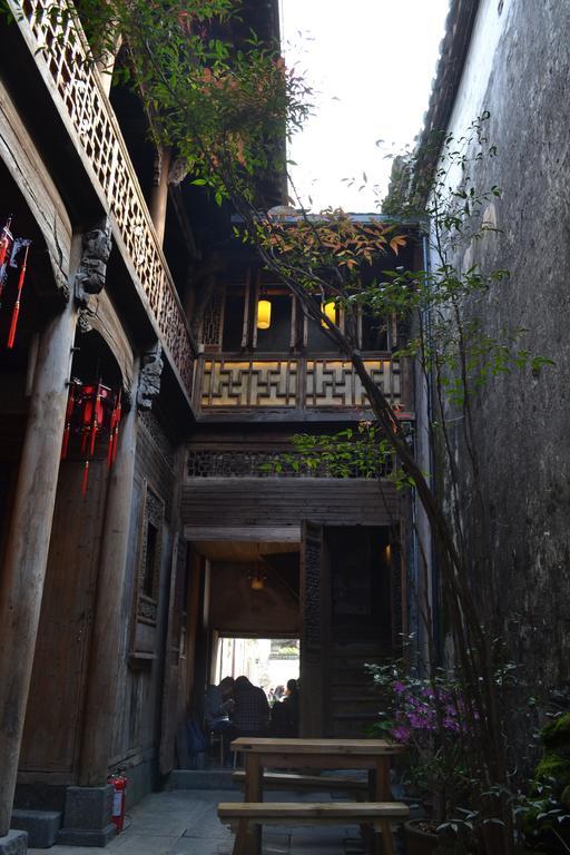 Huangshan Xidi Shang De Tang Yi (Anhui) Esterno foto