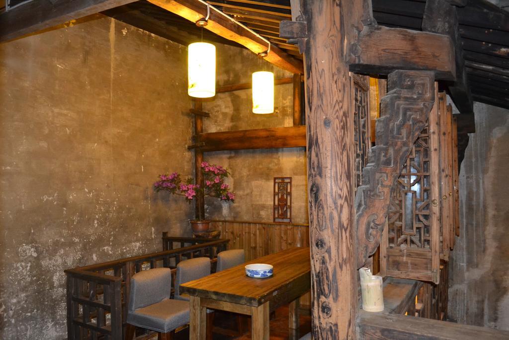 Huangshan Xidi Shang De Tang Yi (Anhui) Esterno foto