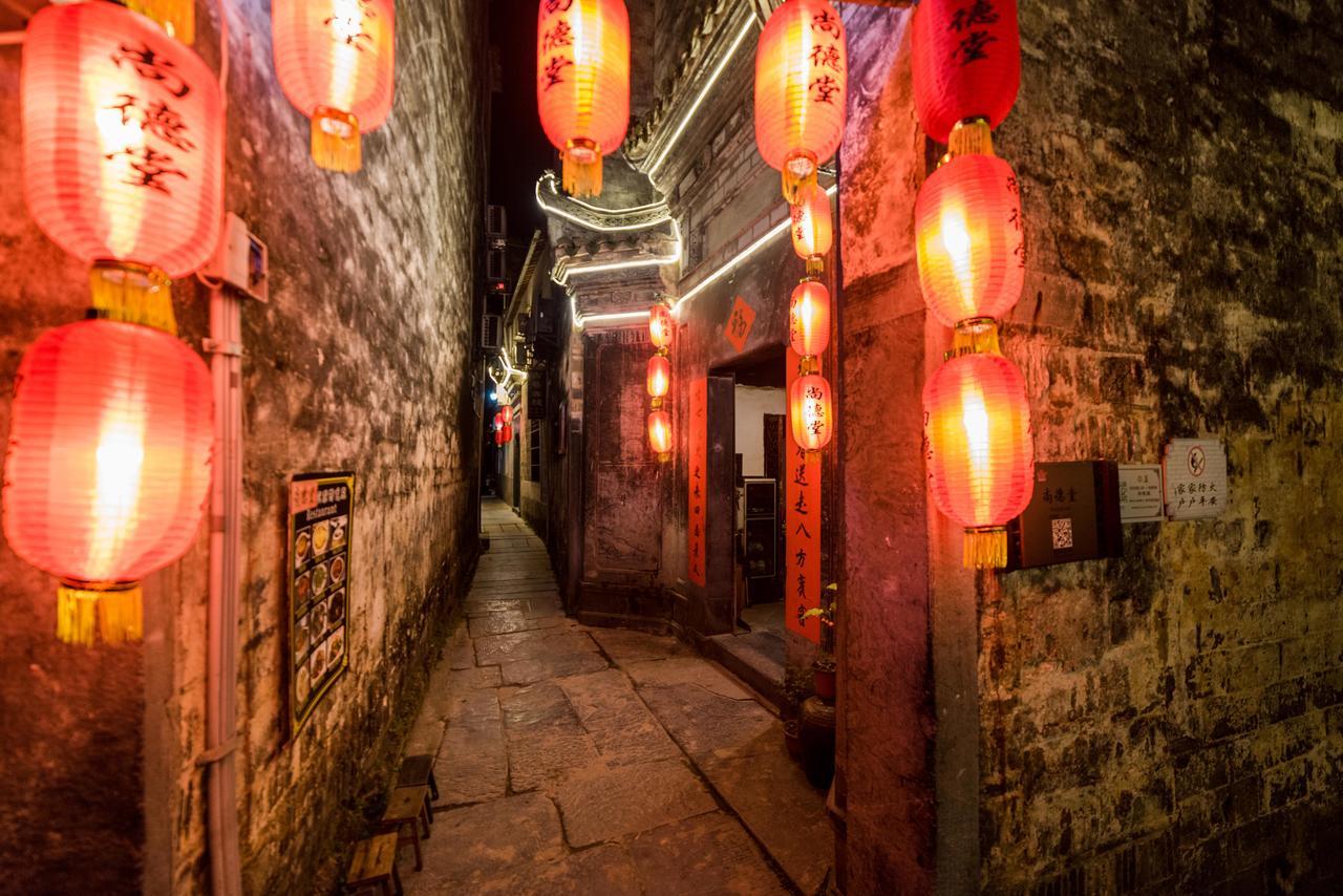 Huangshan Xidi Shang De Tang Yi (Anhui) Esterno foto