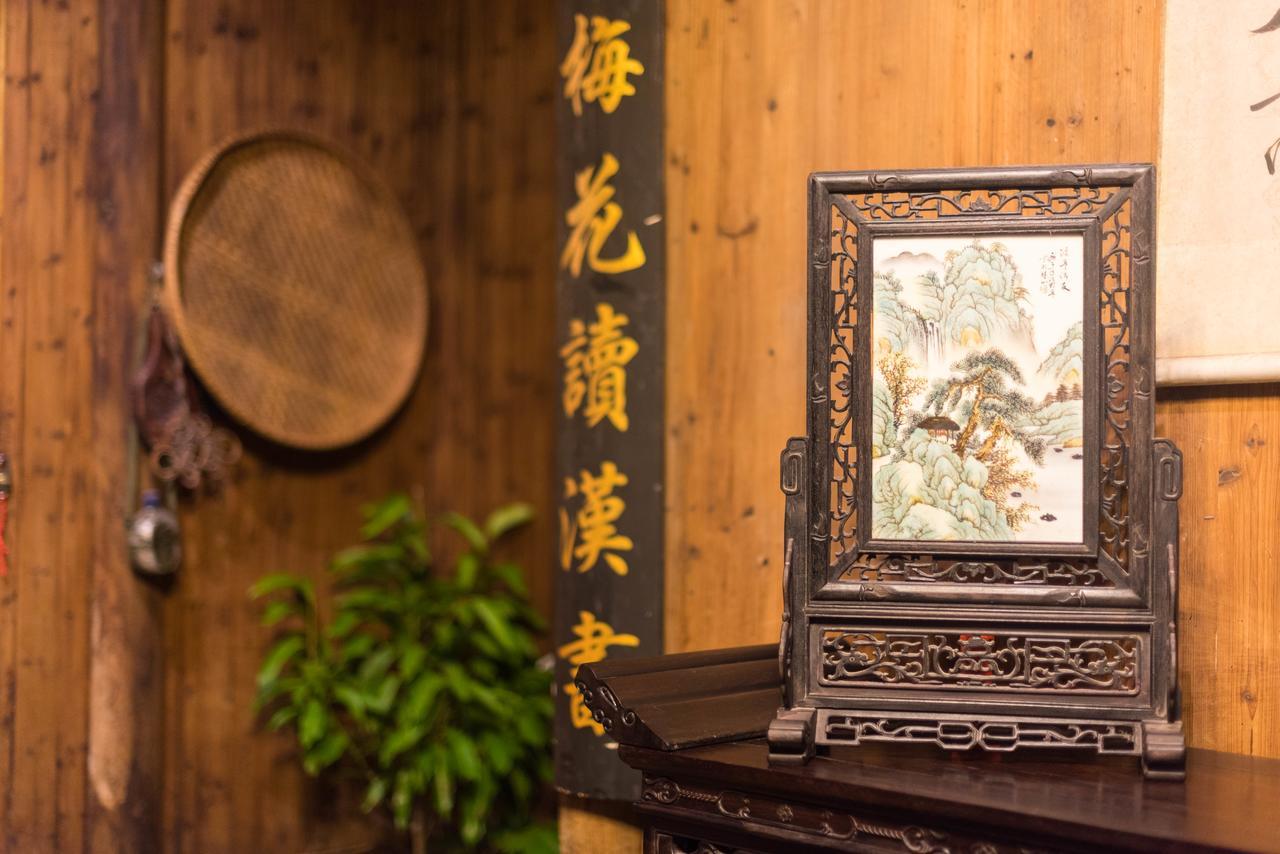 Huangshan Xidi Shang De Tang Yi (Anhui) Esterno foto