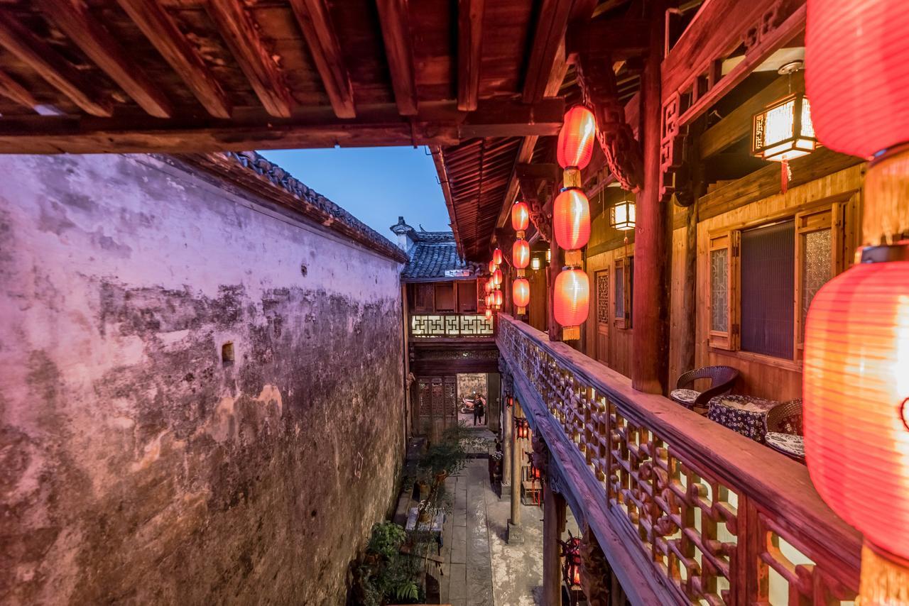 Huangshan Xidi Shang De Tang Yi (Anhui) Esterno foto