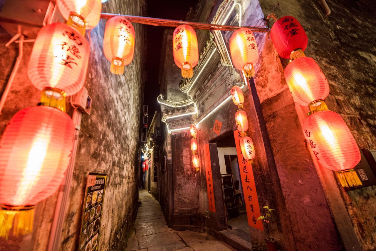 Huangshan Xidi Shang De Tang Yi (Anhui) Esterno foto