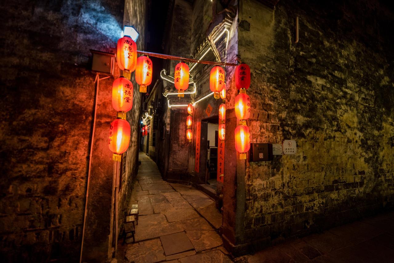 Huangshan Xidi Shang De Tang Yi (Anhui) Esterno foto