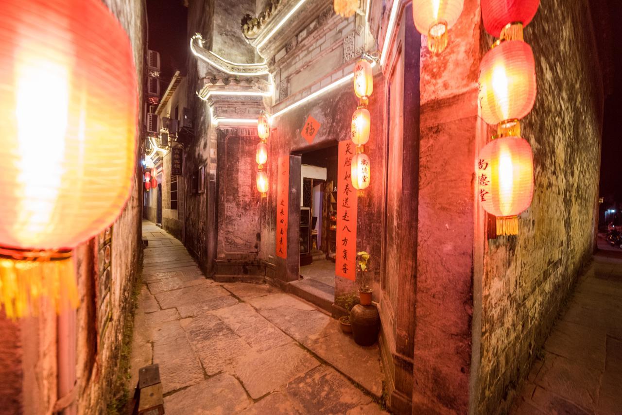 Huangshan Xidi Shang De Tang Yi (Anhui) Esterno foto