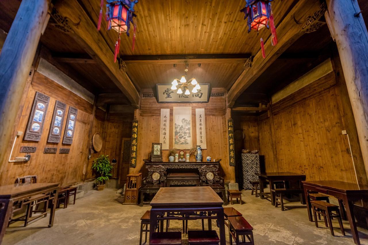 Huangshan Xidi Shang De Tang Yi (Anhui) Esterno foto
